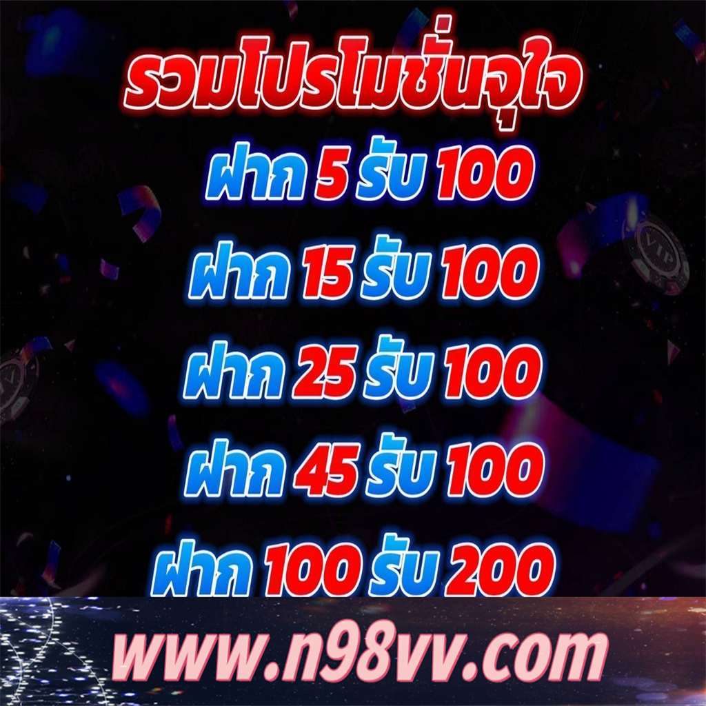 ภาพข้อมูล ราคาบอลวันนนี้ ลำดับที่ 4 เกี่ยวกับ คุณภาพ